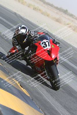 media/Oct-18-2024-CVMA Practice Friday (Fri) [[5e0cf27f9e]]/3-Group 2/Session 4 (Turn 14 Inside)/